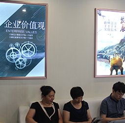 图2-初夏-用户-青海雅典维修中心